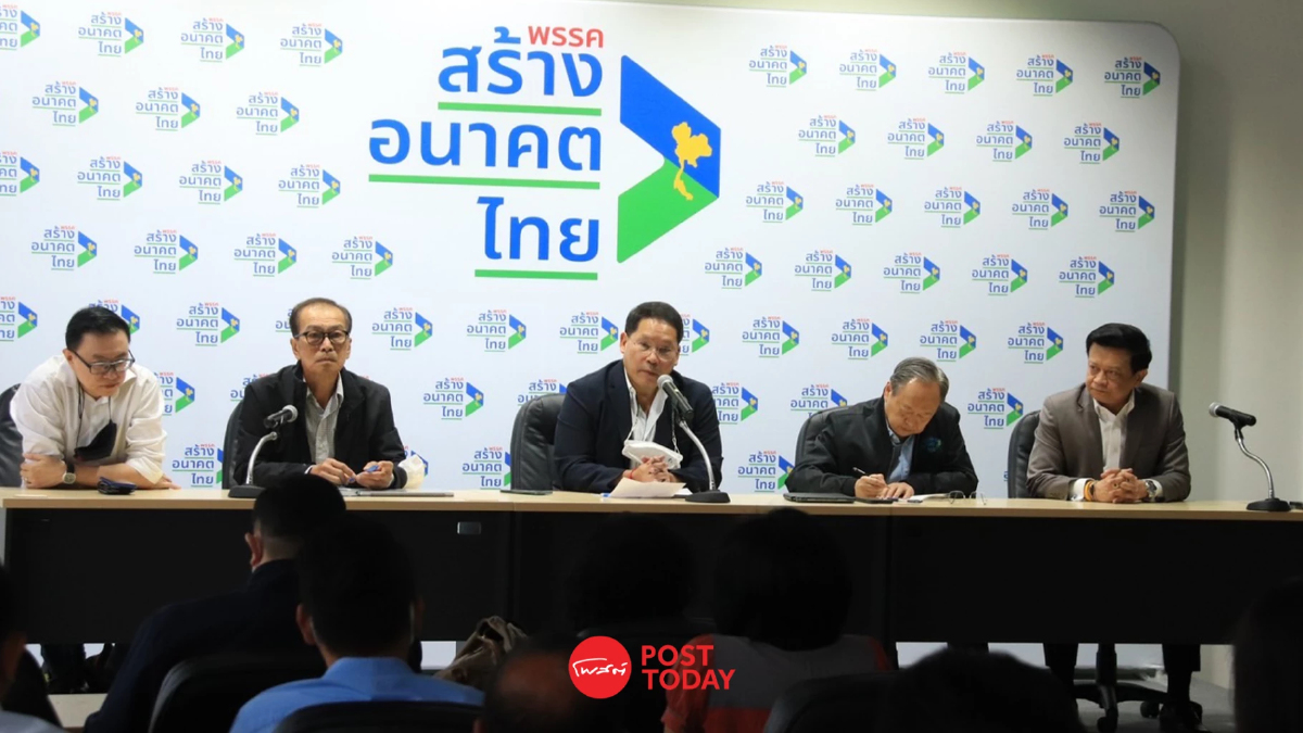 อุตตม - สนธิรัตน์ เวิร์คช็อปว่าที่ผู้สมัครส.ส.เน้นอาสาทำงานรับใช้ประชาชน อุตตม - สนธิรัตน์ เวิร์คช็อปว่าที่ผู้สมัครส.ส.เน้นอาสาทำงานรับใช้ประชาชน