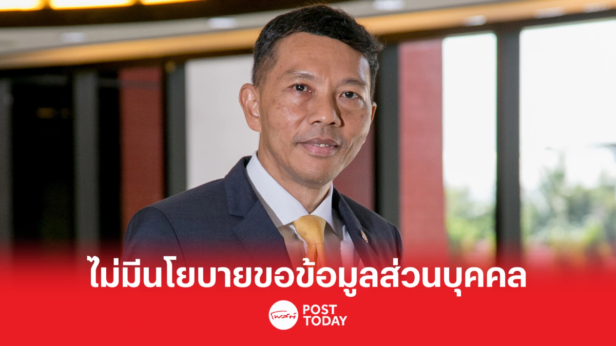 สำนักงาน กสทช.เตือนไม่ให้ข้อมูลส่วนบุคคลยืดอายุทดลองออกอากาศวิทยุชุมชน สำนักงาน กสทช.เตือนไม่ให้ข้อมูลส่วนบุคคลยืดอายุทดลองออกอากาศวิทยุชุมชน