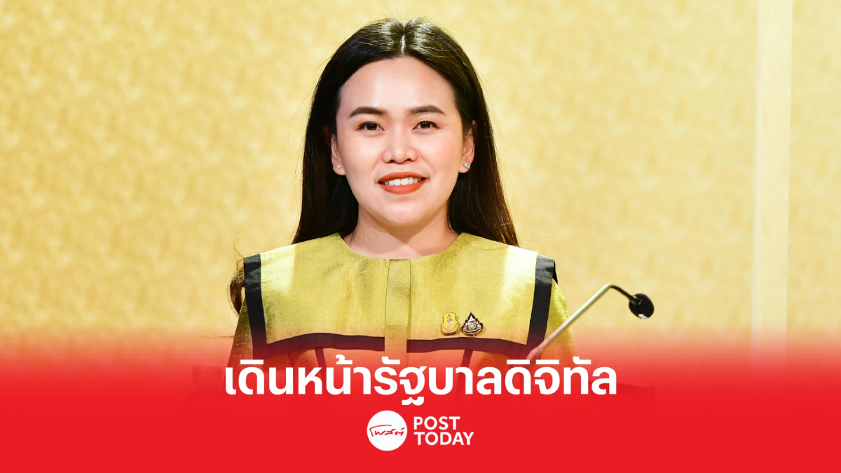 เปิดข้อกำหนด'กรมที่ดิน'3วิธีแสดงใบอนุญาตตามกม.อิเล็กทรอนิกส์ เปิดข้อกำหนด'กรมที่ดิน'3วิธีแสดงใบอนุญาตตามกม.อิเล็กทรอนิกส์