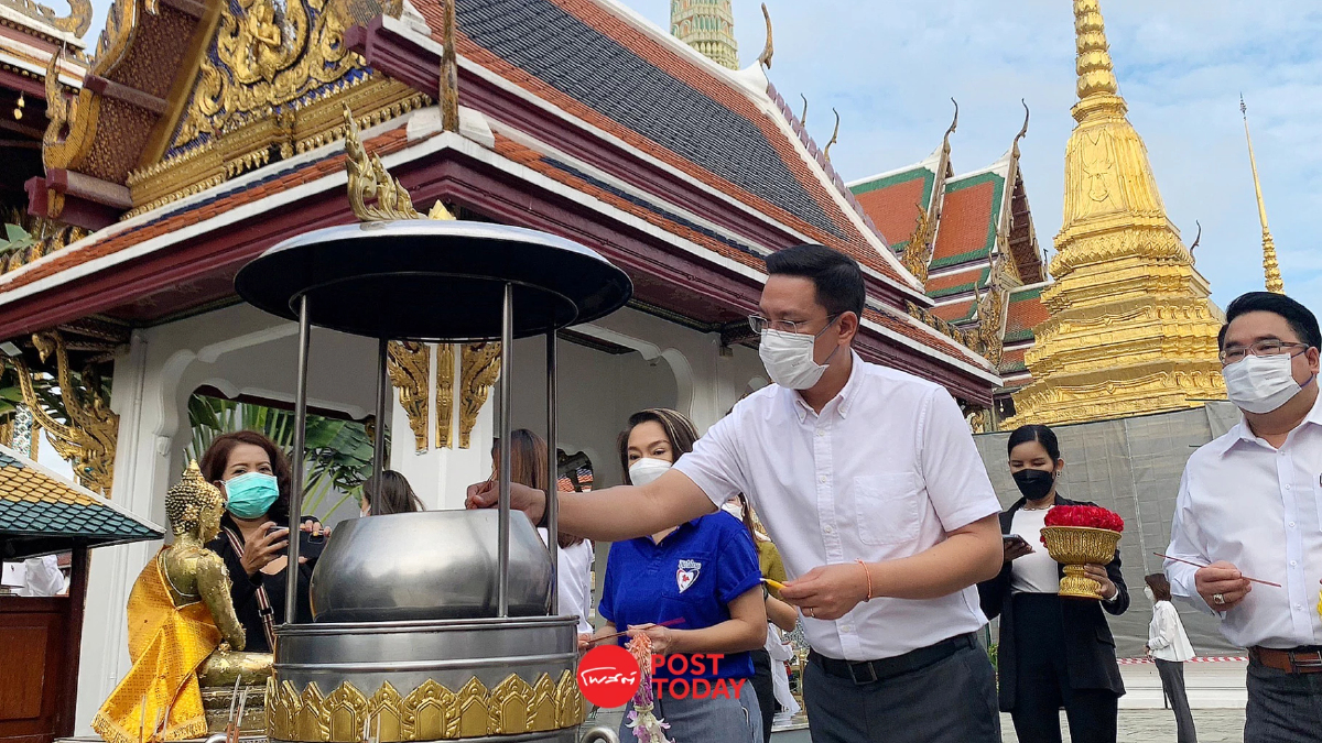 จับตา'พุทธิพงษ์'นำลูกหลานตระกูลดังลงชิงเก้าอี้ส.ส.กทม.สังกัดภูมิใจไทย จับตา'พุทธิพงษ์'นำลูกหลานตระกูลดังลงชิงเก้าอี้ส.ส.กทม.สังกัดภูมิใจไทย
