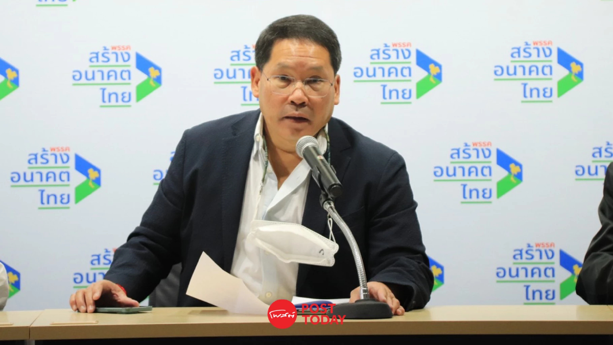 'อุตตม'ชูปฏิรูประบบบริหารงบฯ ผลักดันรัฐสวัดิการสำเร็จได้ 'อุตตม'ชูปฏิรูประบบบริหารงบฯ ผลักดันรัฐสวัดิการสำเร็จได้