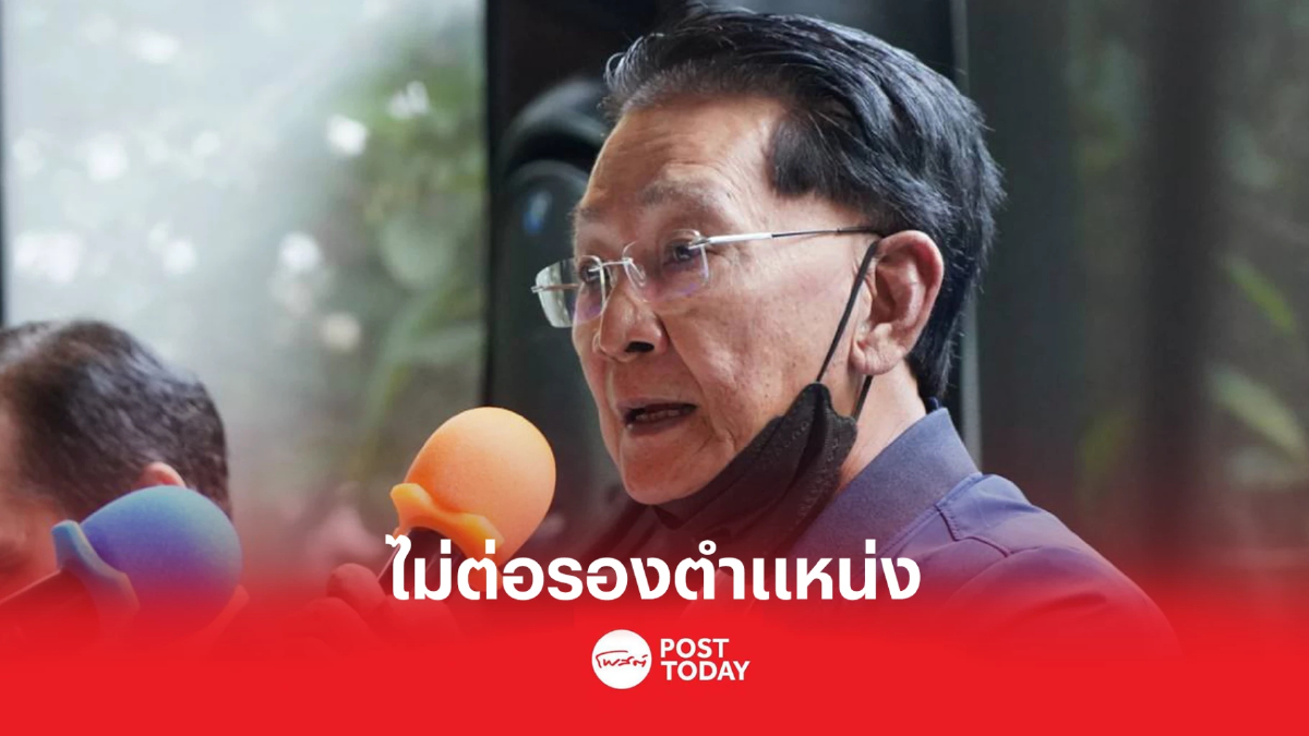 'ประวัฒน์' ย้ำพันธมิตรการเมืองระหว่าง2พรรคสร้างฯไม่มีต่อรองตำแหน่ง 'ประวัฒน์' ย้ำพันธมิตรการเมืองระหว่าง2พรรคสร้างฯไม่มีต่อรองตำแหน่ง