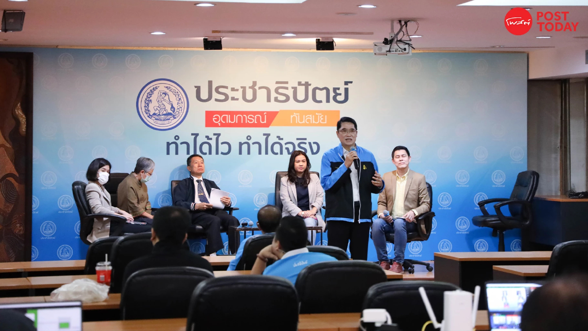 ปชป.เสวนาไทยเดินหน้าได้แม้โควิดกลายพันธุ์ทุกภาคส่วนต้องบูรณาการร่วม ปชป.เสวนาไทยเดินหน้าได้แม้โควิดกลายพันธุ์ทุกภาคส่วนต้องบูรณาการร่วม