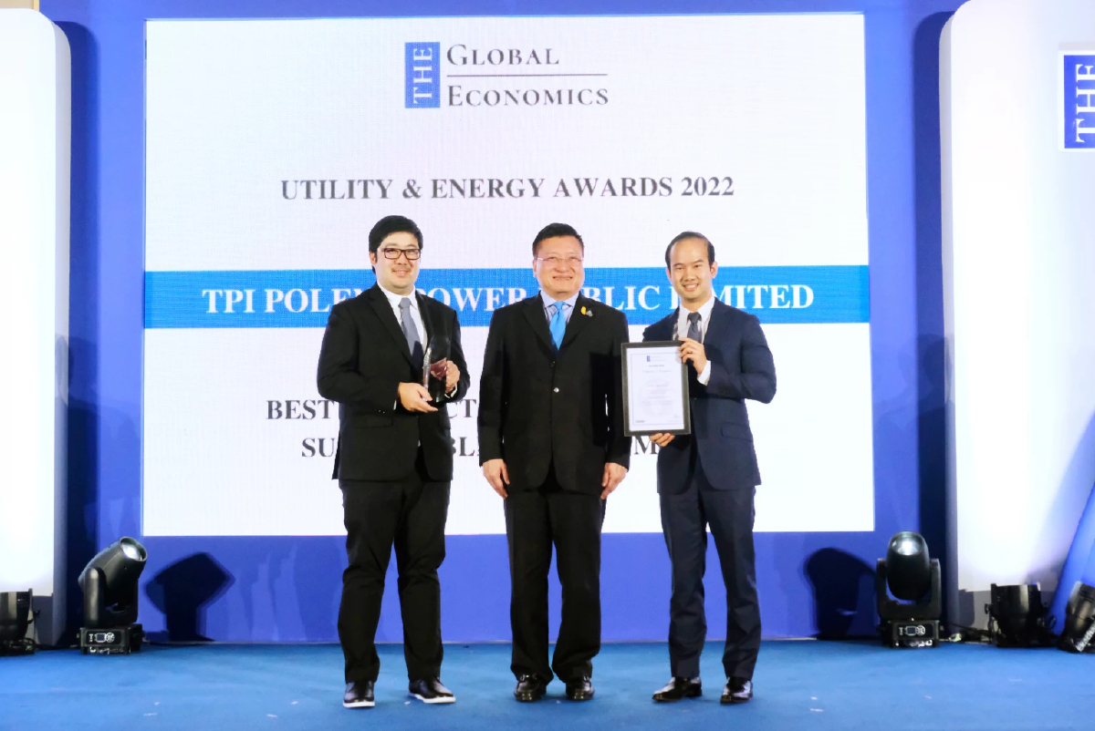 TPIPP คว้ารางวัล จากเวที The Global Economics Award 2022 TPIPP คว้ารางวัล จากเวที The Global Economics Award 2022