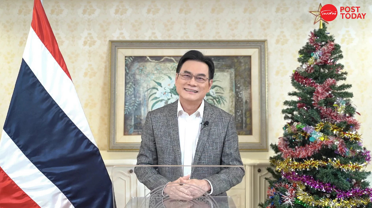 “จุรินทร์” อวยพรปีใหม่คนไทย ขอให้เริ่มทำสิ่งใหม่ที่ดีกว่า “จุรินทร์” อวยพรปีใหม่คนไทย ขอให้เริ่มทำสิ่งใหม่ที่ดีกว่า