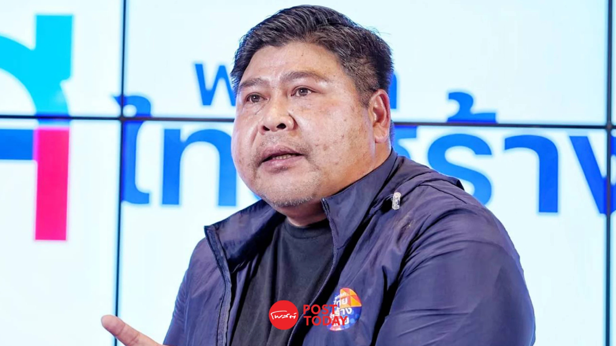 'ต่อพงษ์'เผยไทยสร้างไทย เตรียมประกาศพลิกโฉม'เชียงใหม่' 'ต่อพงษ์'เผยไทยสร้างไทย เตรียมประกาศพลิกโฉม'เชียงใหม่'