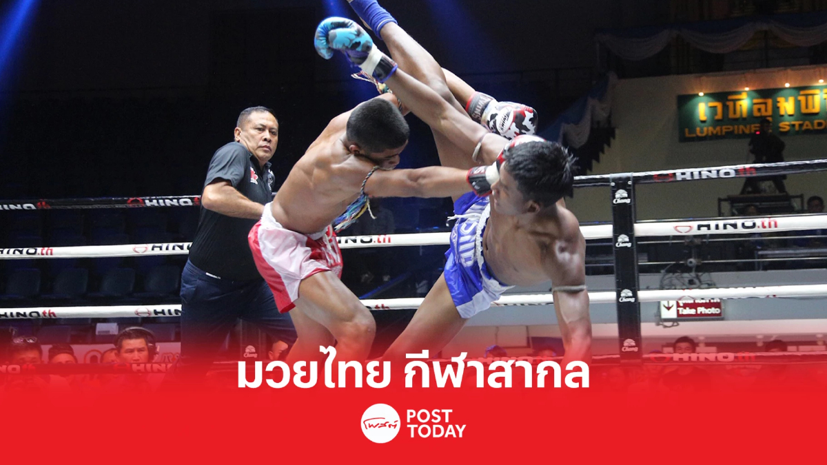 'ประยุทธ์'ยินดีUSOPCรับรองมวยไทยกีฬาใหม่ระดับสากล 'ประยุทธ์'ยินดีUSOPCรับรองมวยไทยกีฬาใหม่ระดับสากล