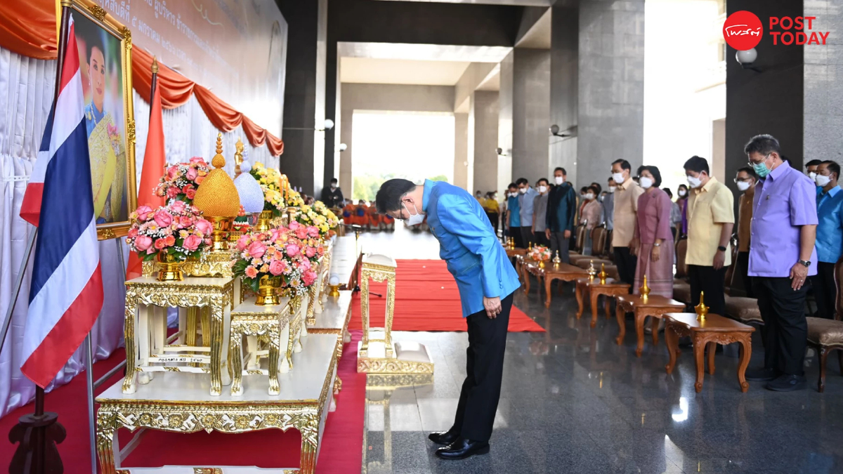 'จุรินทร์'นำเจริญจิตภาวนาถวาย'เจ้าฟ้าพัชรกิติยาภาฯ' 'จุรินทร์'นำเจริญจิตภาวนาถวาย'เจ้าฟ้าพัชรกิติยาภาฯ'