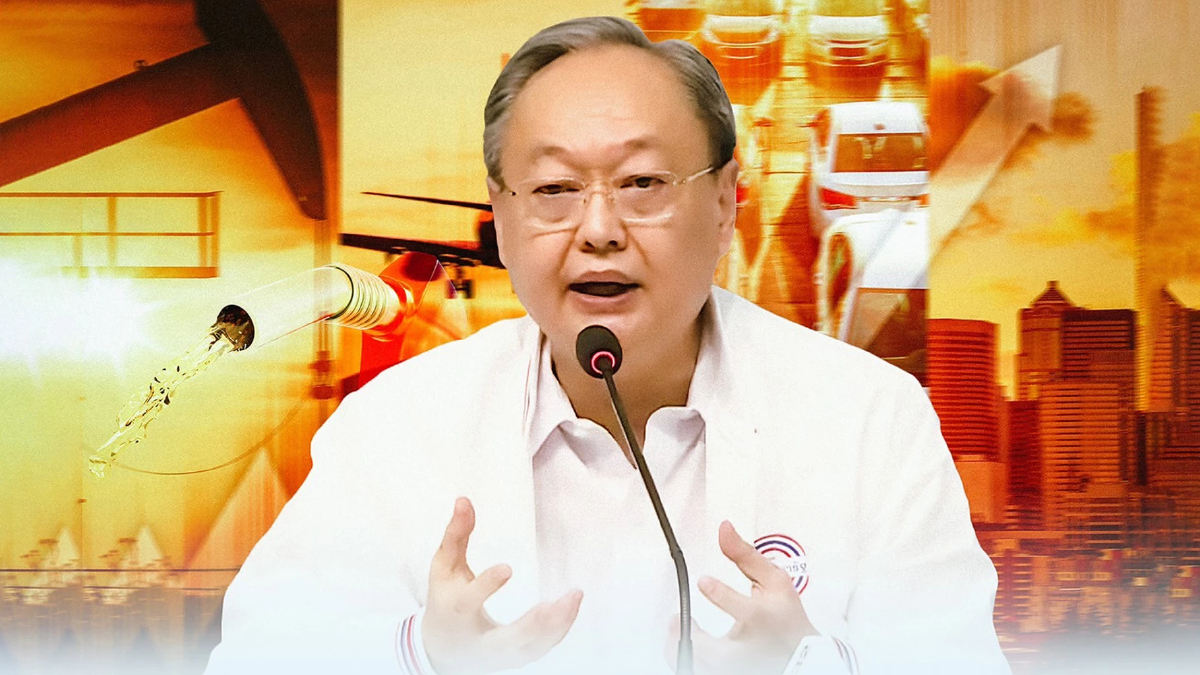 'สนธิรัตน์'ค้านลดน้ำมันเฉพาะกิจ แนะปรับโครงสร้างพลังงานทั้งระบบ 'สนธิรัตน์'ค้านลดน้ำมันเฉพาะกิจ แนะปรับโครงสร้างพลังงานทั้งระบบ