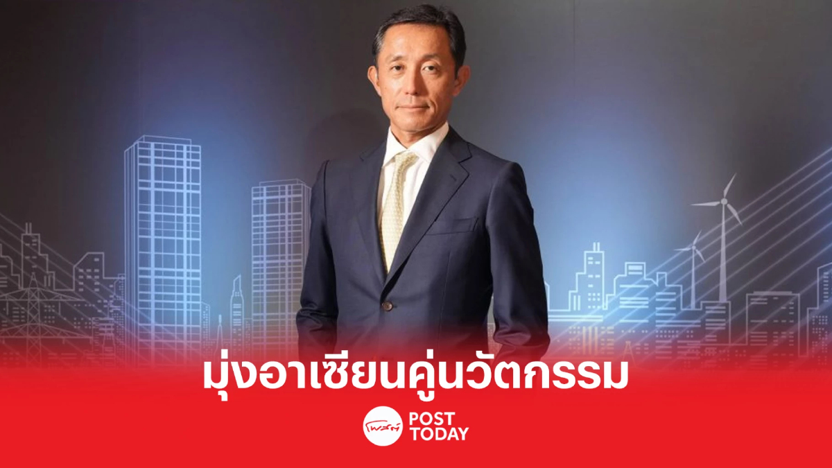 กรุงศรีเปิดแผนปี 66 เน้นรุกตลาดอาเซียน เน้น ESG คู่ต่อยอดด้านนวัตกรรม กรุงศรีเปิดแผนปี 66 เน้นรุกตลาดอาเซียน เน้น ESG คู่ต่อยอดด้านนวัตกรรม