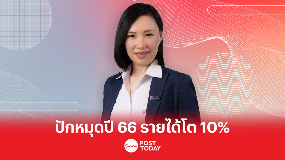 TEGH เล็งเจาะตลาดลูกค้ายางล้อในประเทศอินเดีย-จีนเพิ่ม หนุนรายได้โต 10% TEGH เล็งเจาะตลาดลูกค้ายางล้อในประเทศอินเดีย-จีนเพิ่ม หนุนรายได้โต 10%