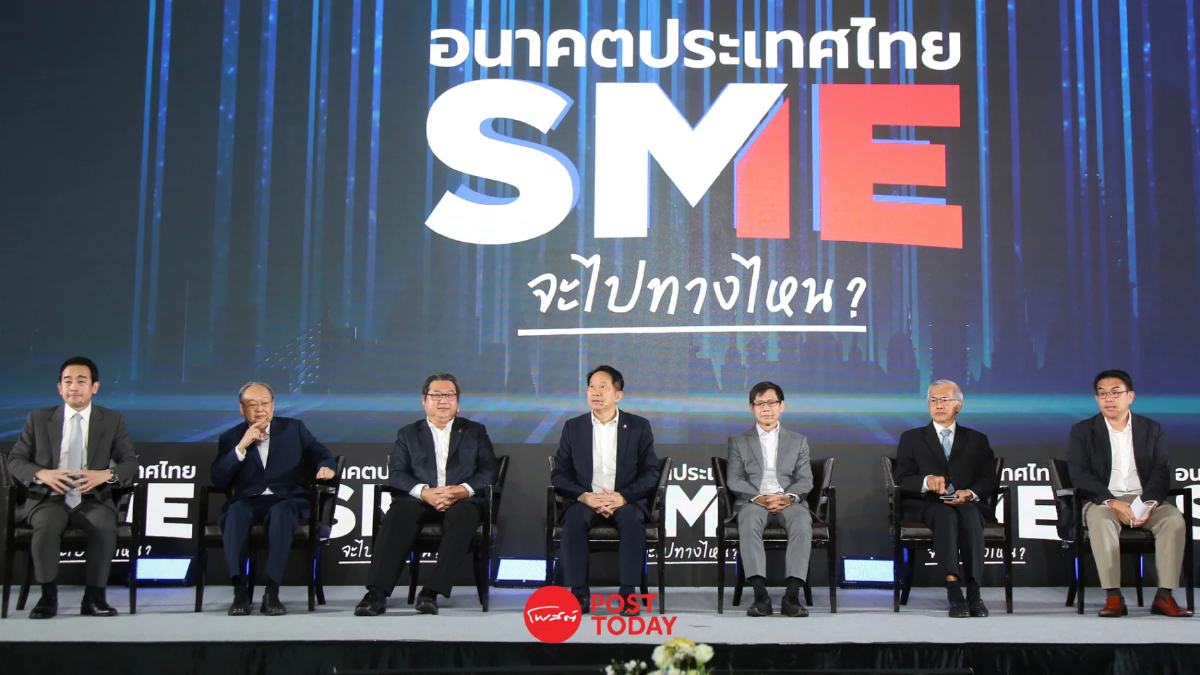 นโยบายพรรคการเมืองทำอย่างไร? ให้โดนใจเอสเอ็มอี นโยบายพรรคการเมืองทำอย่างไร? ให้โดนใจเอสเอ็มอี