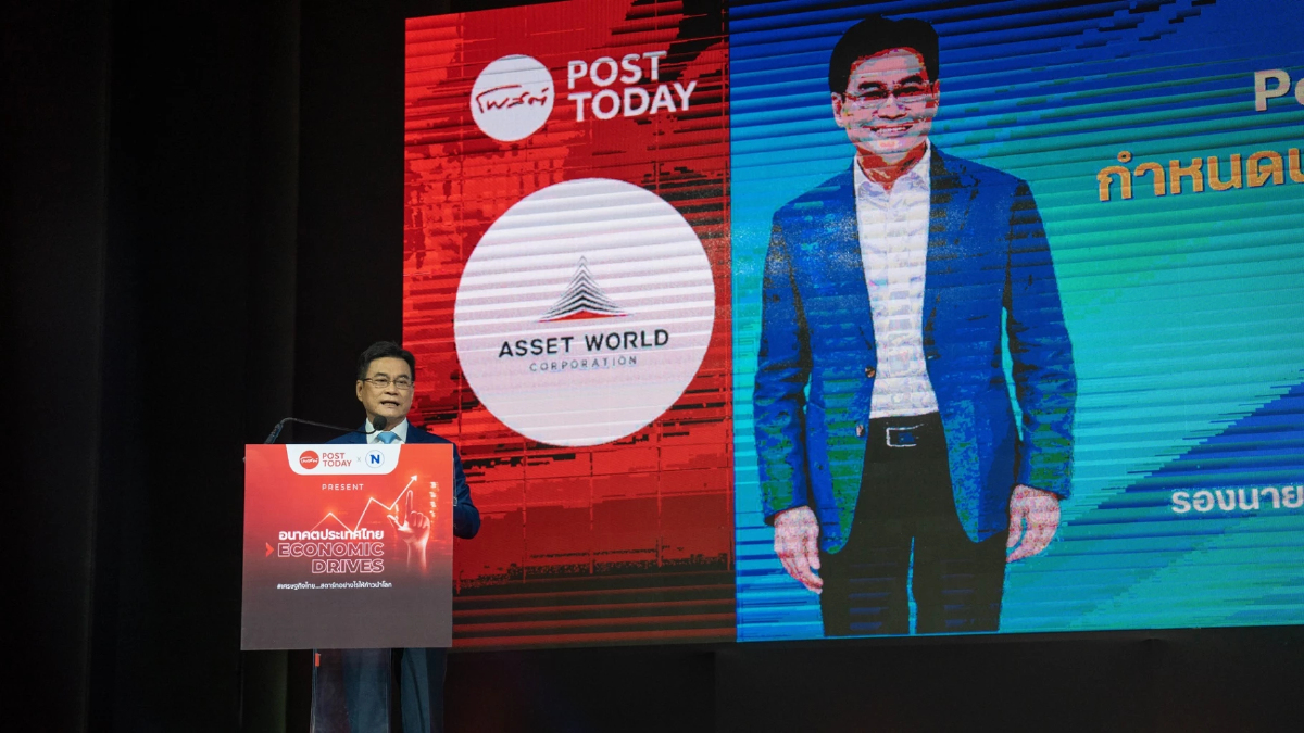 'จุรินทร์'ชู“สร้างเงิน สร้างคน สร้างชาติ"นำไทยตรงใจโลก 'จุรินทร์'ชู“สร้างเงิน สร้างคน สร้างชาติ"นำไทยตรงใจโลก