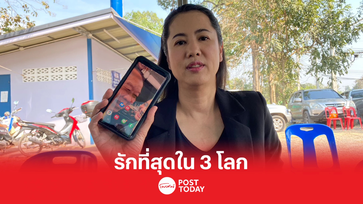 'ปารีณา' ต้อนรับ'ประวิตร' ฟันธงพปชร.คว้าเก้าอี้1ที่นั่ง 'ปารีณา' ต้อนรับ'ประวิตร' ฟันธงพปชร.คว้าเก้าอี้1ที่นั่ง