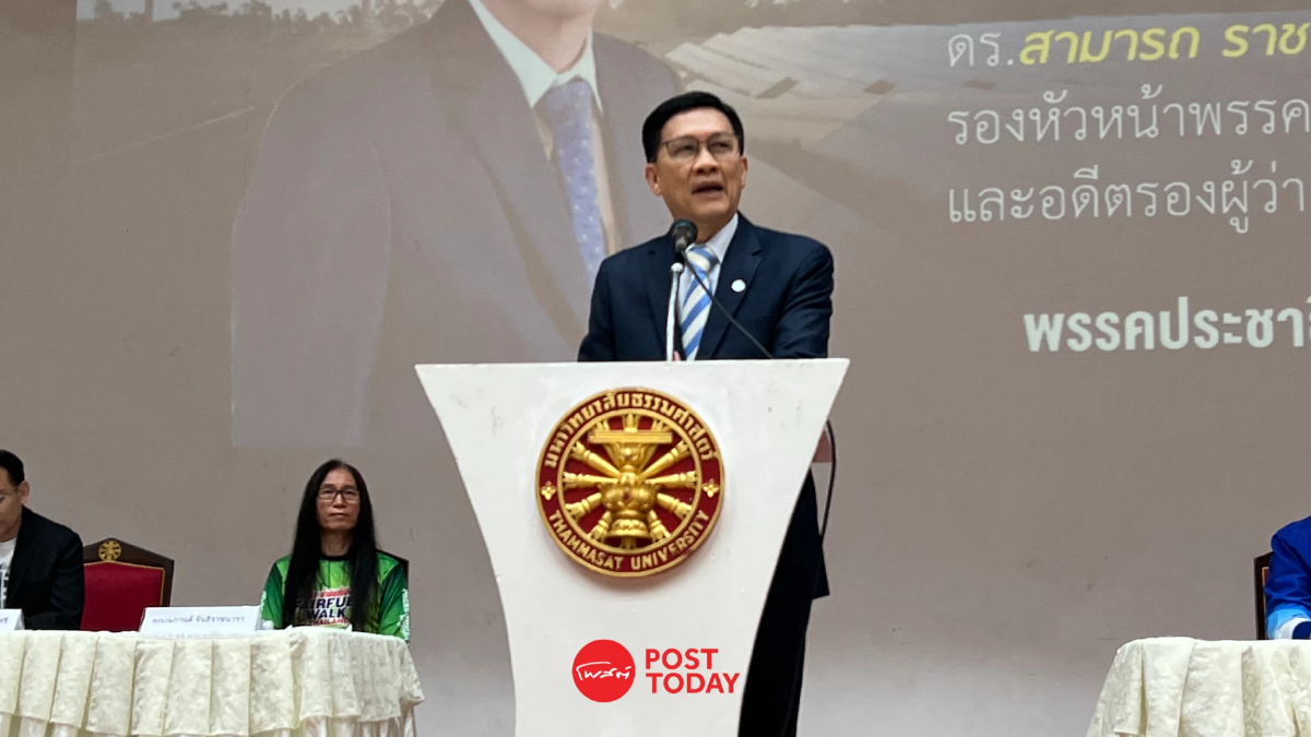 'ดร.สามารถ'เปิด5เสาหลักอนาคตพลังงานไทย 'ดร.สามารถ'เปิด5เสาหลักอนาคตพลังงานไทย