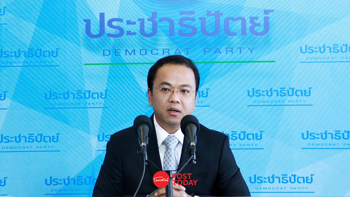 ทูตEU15ชาติพบจุรินทร์ปูทางเศรษฐกิจสร้างโอกาสไทย ทูตEU15ชาติพบจุรินทร์ปูทางเศรษฐกิจสร้างโอกาสไทย