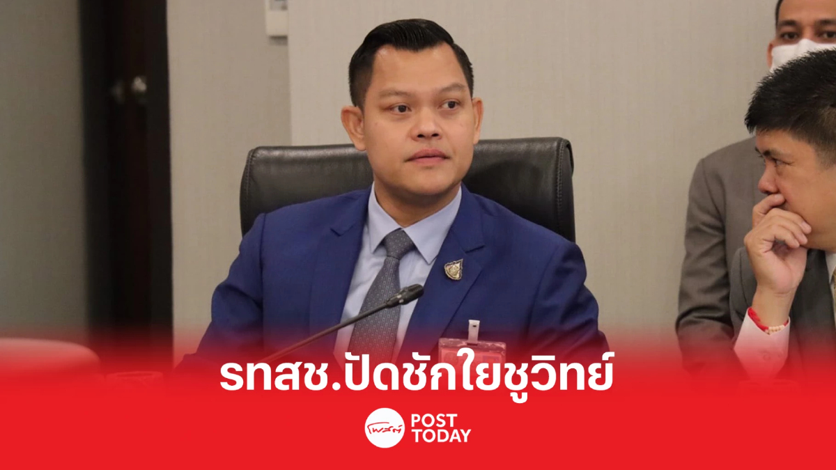 ธนกร ปัดรทสช.ชักใยชูวิทย์ ดิสเครดิตภูมิใจไทย ธนกร ปัดรทสช.ชักใยชูวิทย์ ดิสเครดิตภูมิใจไทย