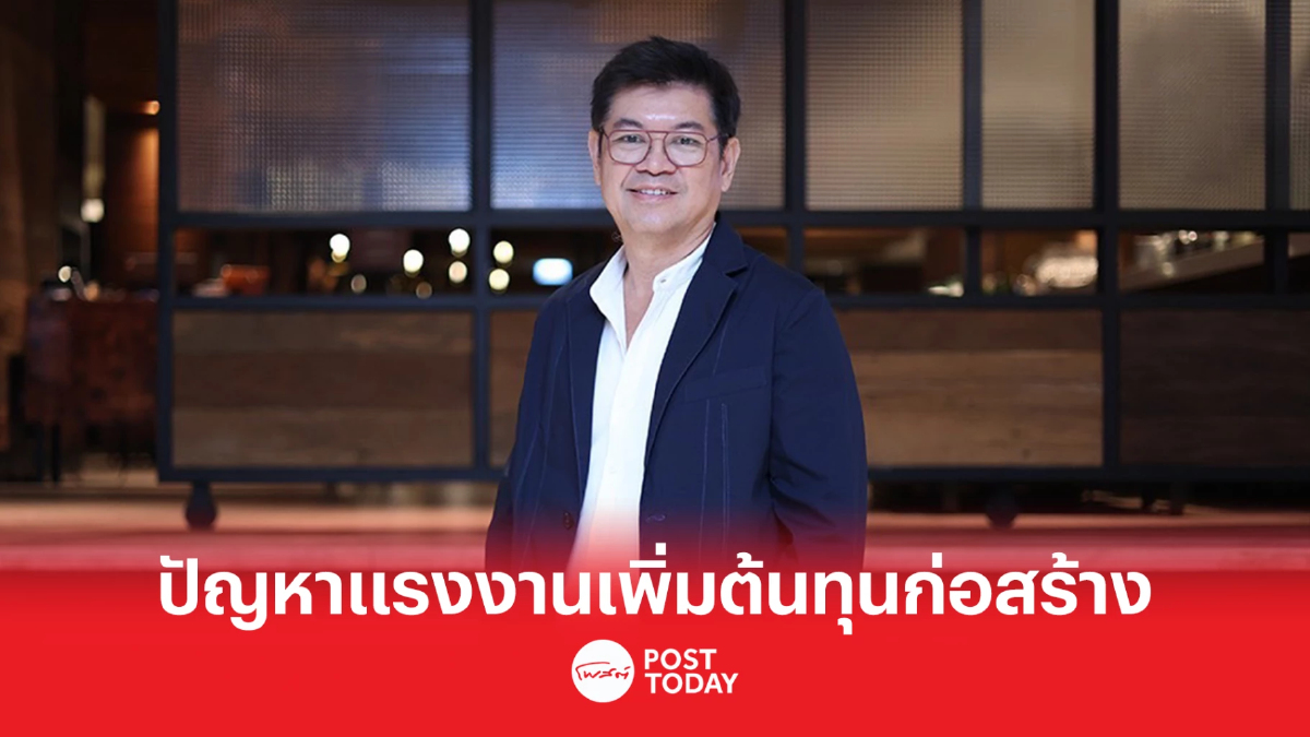 PREB รุกหนักอสังหาฯตั้งเป้า 5 ปีพัฒนาครบทุกเซกเม้นต์ PREB รุกหนักอสังหาฯตั้งเป้า 5 ปีพัฒนาครบทุกเซกเม้นต์