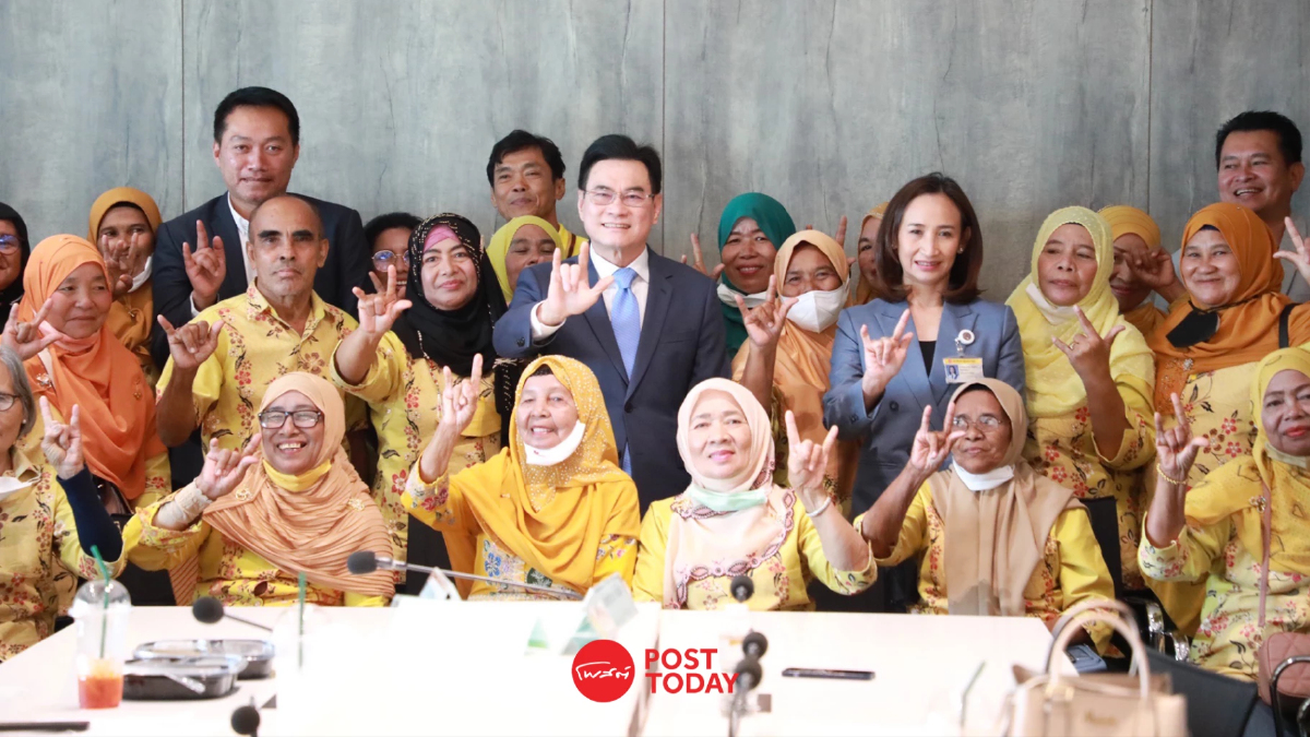 'จุรินทร์' อ้อนแฟนคลับผู้สูงอายุเลือกปชป.ทั้งพรรคและคน 'จุรินทร์' อ้อนแฟนคลับผู้สูงอายุเลือกปชป.ทั้งพรรคและคน