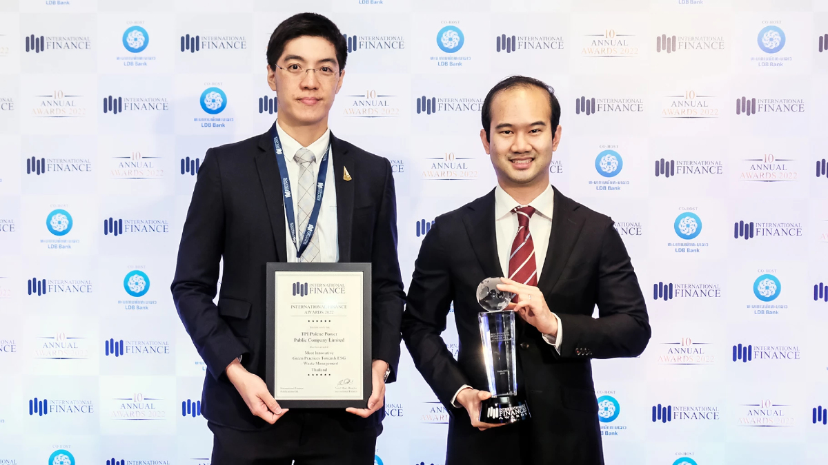 ทีพีไอ โพลีน เพาเวอร์ คว้ารางวัล Waste Management ทีพีไอ โพลีน เพาเวอร์ คว้ารางวัล Waste Management
