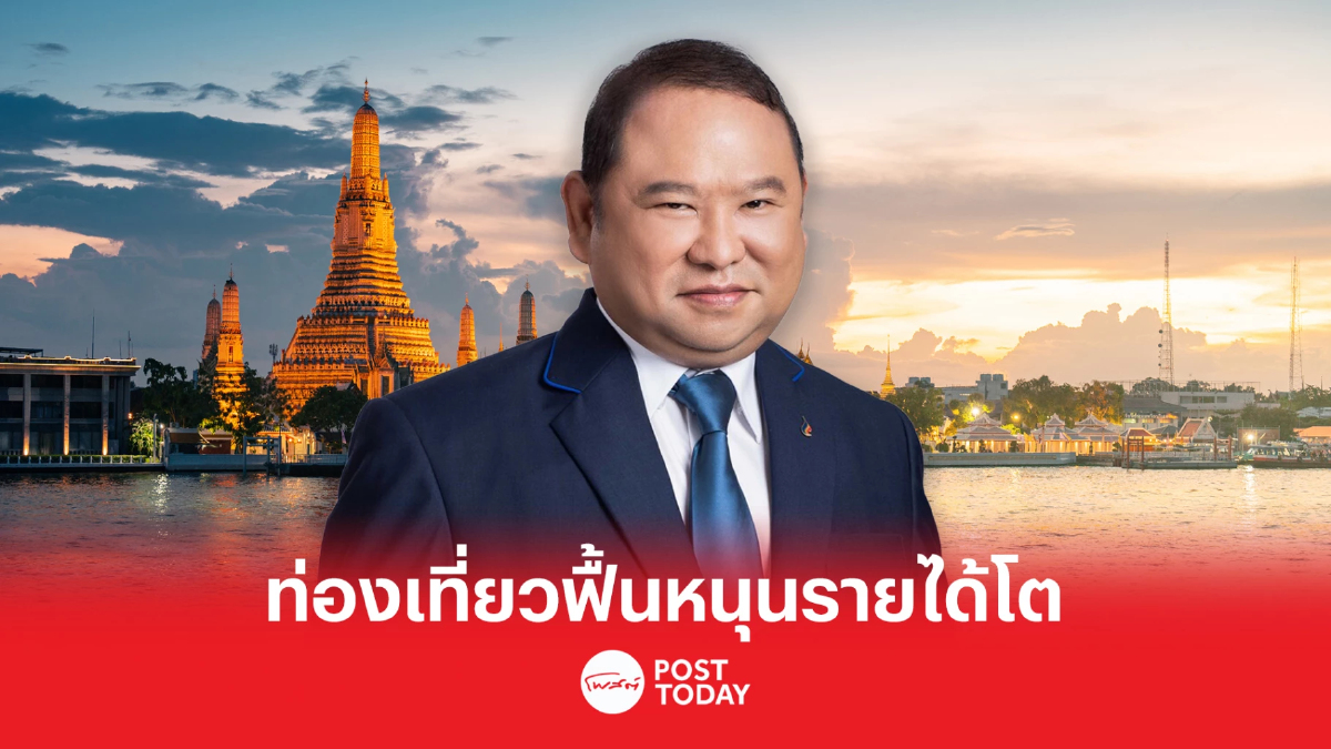 BA เผยรายได้ปี 65 โต 124.8% รับเที่ยวไทยคัมแบ็ค ปลื้มผู้โดยสาร 2.7 ล้านคน BA เผยรายได้ปี 65 โต 124.8% รับเที่ยวไทยคัมแบ็ค ปลื้มผู้โดยสาร 2.7 ล้านคน