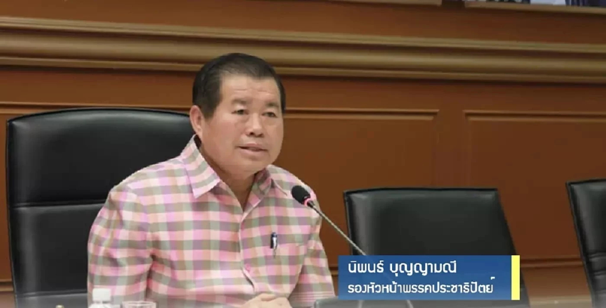 นิพนธ์ ประสาน พม. เร่งช่วยคนไร้บ้านย่านบางพลัด นิพนธ์ ประสาน พม. เร่งช่วยคนไร้บ้านย่านบางพลัด
