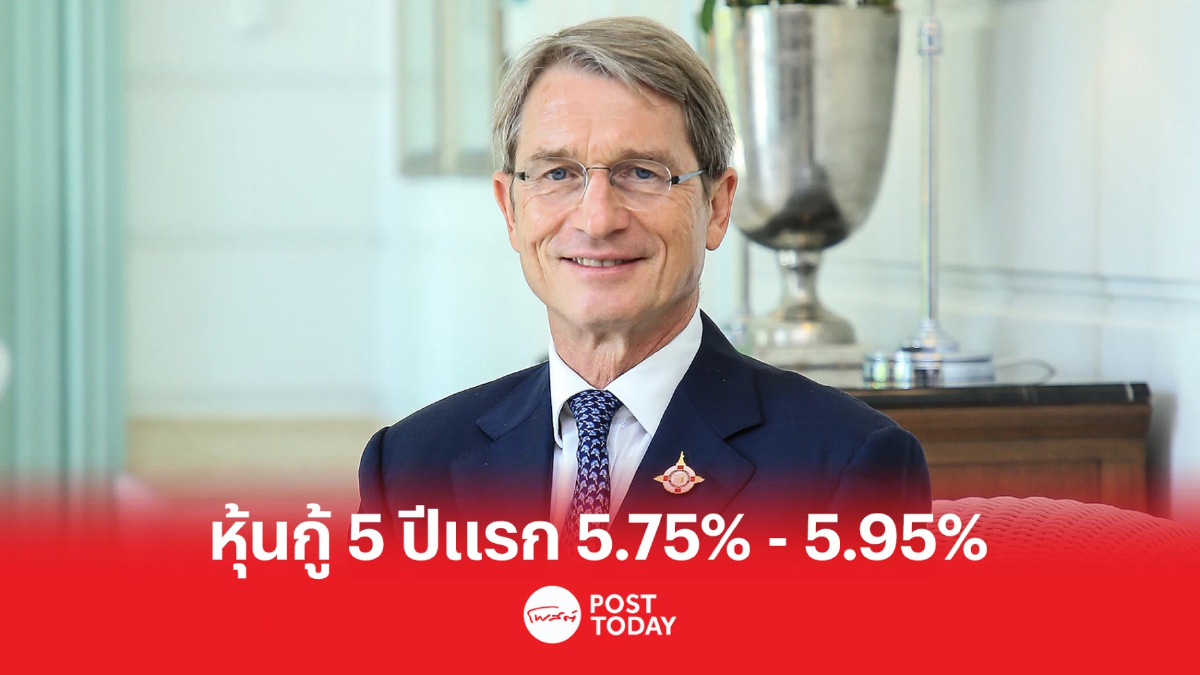 BGRIM จ่อขายหุ้นกู้ด้อยสิทธิคล้ายทุนฯ จ่ายดอกเบี้ย 5 ปีแรก 5.75% - 5.95% BGRIM จ่อขายหุ้นกู้ด้อยสิทธิคล้ายทุนฯ จ่ายดอกเบี้ย 5 ปีแรก 5.75% - 5.95%