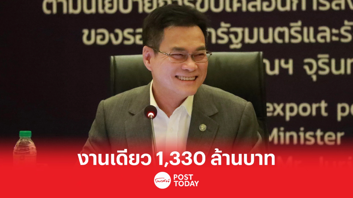 "จุรินทร์" บุกดูไบขายสินค้าให้สหรัฐอาหรับเอมิเรตส์ งานเดียวกว่า 1,330 ลบ. "จุรินทร์" บุกดูไบขายสินค้าให้สหรัฐอาหรับเอมิเรตส์ งานเดียวกว่า 1,330 ลบ.