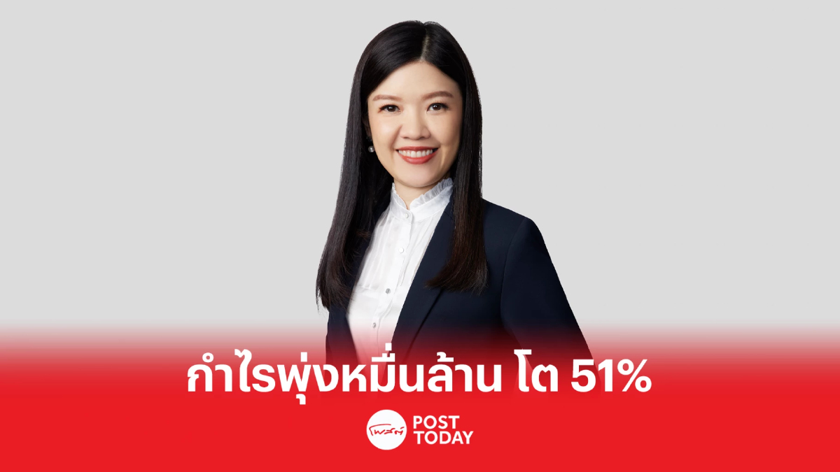 CPN รุกแผน 5 ปี พัฒนา ‘Retail-Led Mixed-Use Development’ เปิด 2 โครงการใหม่ CPN รุกแผน 5 ปี พัฒนา ‘Retail-Led Mixed-Use Development’ เปิด 2 โครงการใหม่