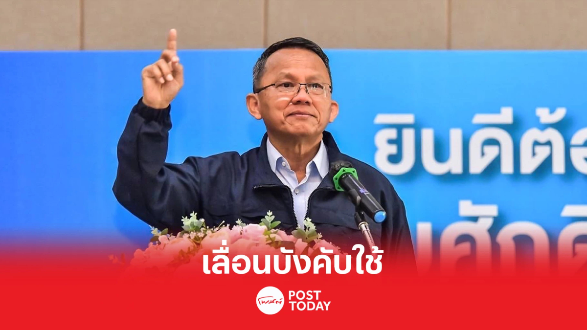 “สมศักดิ์” ลั่น ต้องการยกระดับกระบวนการยุติธรรม ให้เป็นที่พึ่งของประชาชน “สมศักดิ์” ลั่น ต้องการยกระดับกระบวนการยุติธรรม ให้เป็นที่พึ่งของประชาชน