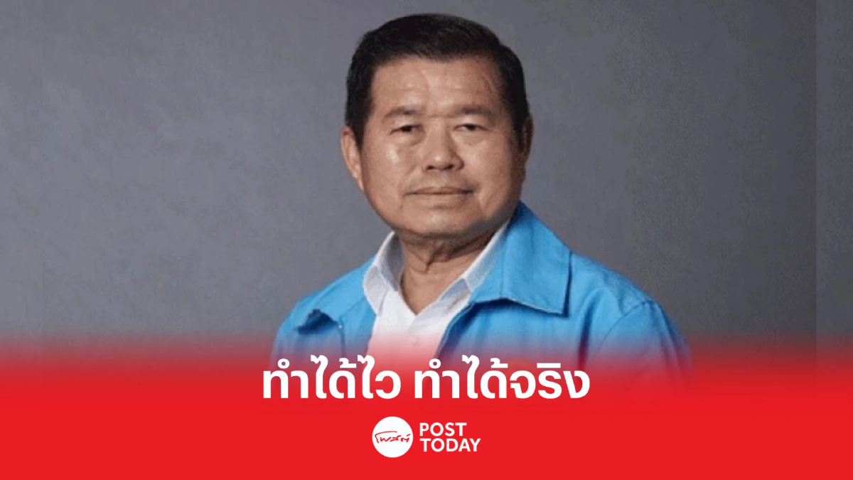 "นิพนธ์" ลงนครศรีธรรมราช ย้ำนโยบาย ปชป.ทำได้ไว ทำได้จริง "นิพนธ์" ลงนครศรีธรรมราช ย้ำนโยบาย ปชป.ทำได้ไว ทำได้จริง