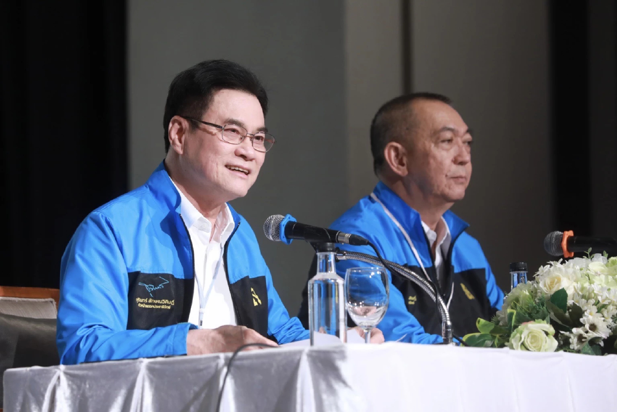 ปชป.ประชุมใหญ่สามัญประจำปี66 ย้ำเสนอจุรินทร์ชื่อเดียวแคนดิเดตนายกฯ ปชป.ประชุมใหญ่สามัญประจำปี66 ย้ำเสนอจุรินทร์ชื่อเดียวแคนดิเดตนายกฯ