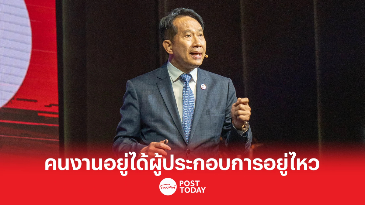 “สุพันธุ์” ยันต้องขึ้นค่าแรงขั้นต่ำ เปิดช่องให้ปชช. เข้าถึงแหล่งเงินทุน “สุพันธุ์” ยันต้องขึ้นค่าแรงขั้นต่ำ เปิดช่องให้ปชช. เข้าถึงแหล่งเงินทุน