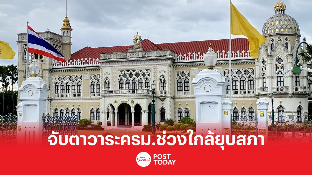 ประชุมครม.คลังชงเคาะจำนวน-วงเงินบัตรสวัสดิการแห่งรัฐรอบใหม่ ประชุมครม.คลังชงเคาะจำนวน-วงเงินบัตรสวัสดิการแห่งรัฐรอบใหม่