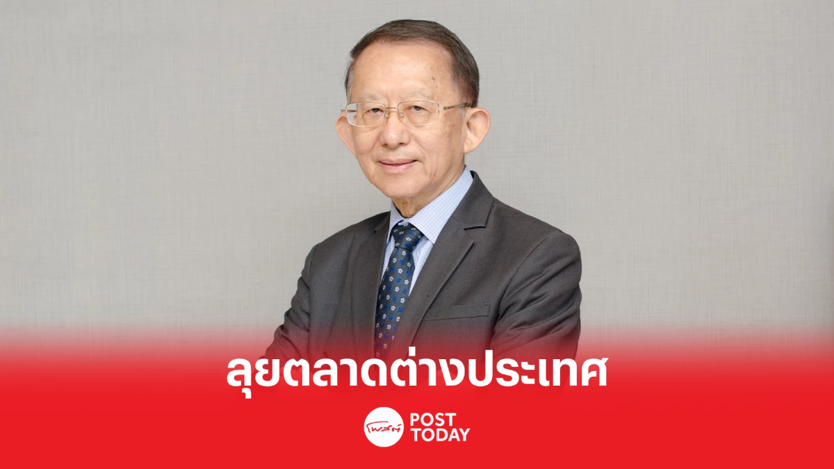 THREL โชว์ผลงานปี 65 กำไร 150 ลบ. เคาะปันผลเป็นหุ้นอัตรา 60 ต่อ 1 พ่วงเงินสด THREL โชว์ผลงานปี 65 กำไร 150 ลบ. เคาะปันผลเป็นหุ้นอัตรา 60 ต่อ 1 พ่วงเงินสด