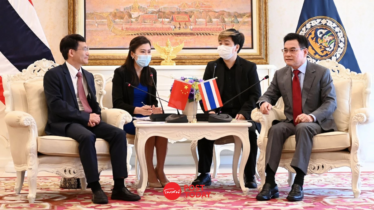 'จุรินทร์'ถกรองผู้ว่าไห่หนานสร้างมูลค่าทางการค้าเพิ่ม18,200 ล้านบาท 'จุรินทร์'ถกรองผู้ว่าไห่หนานสร้างมูลค่าทางการค้าเพิ่ม18,200 ล้านบาท