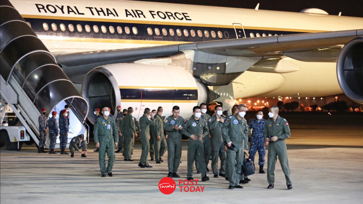 กองทัพอากาศ เชิญสิ่งของพระราชทาน เที่ยวที่ 2 ช่วยเหลือสาธารณรัฐตุรกี กองทัพอากาศ เชิญสิ่งของพระราชทาน เที่ยวที่ 2 ช่วยเหลือสาธารณรัฐตุรกี
