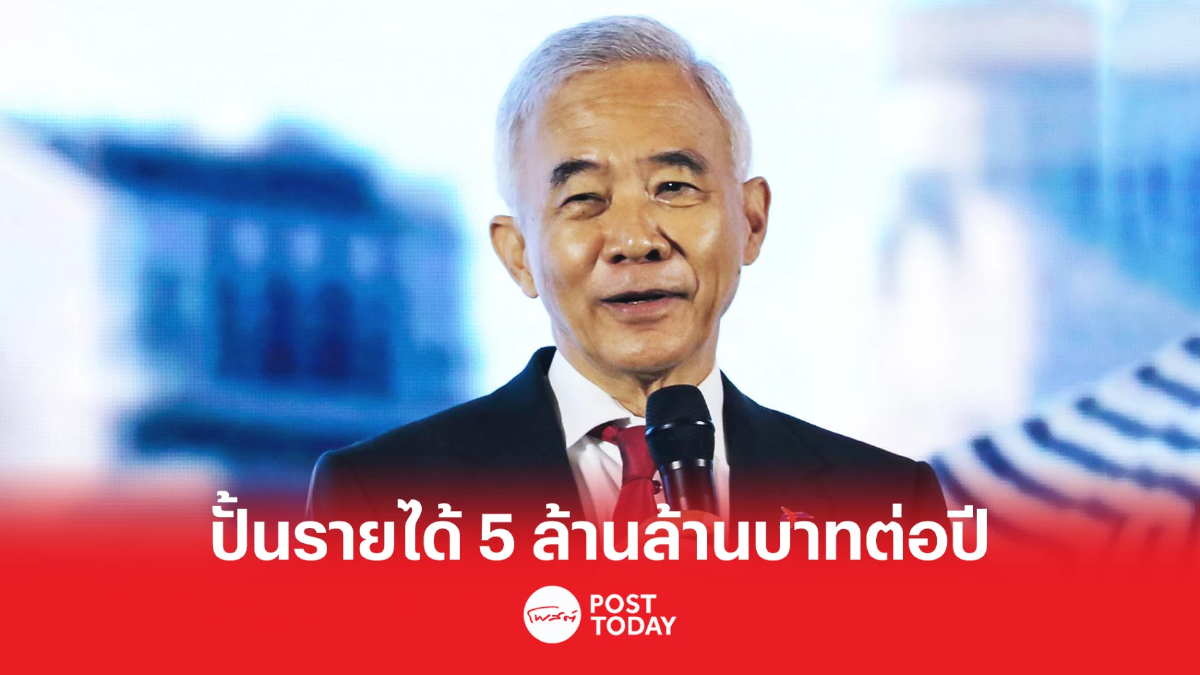“สุวัจน์”ชูนโยบายท่องเที่ยวดันรายได้เข้าประเทศ 5 ล้านล้านบาทต่อปี “สุวัจน์”ชูนโยบายท่องเที่ยวดันรายได้เข้าประเทศ 5 ล้านล้านบาทต่อปี