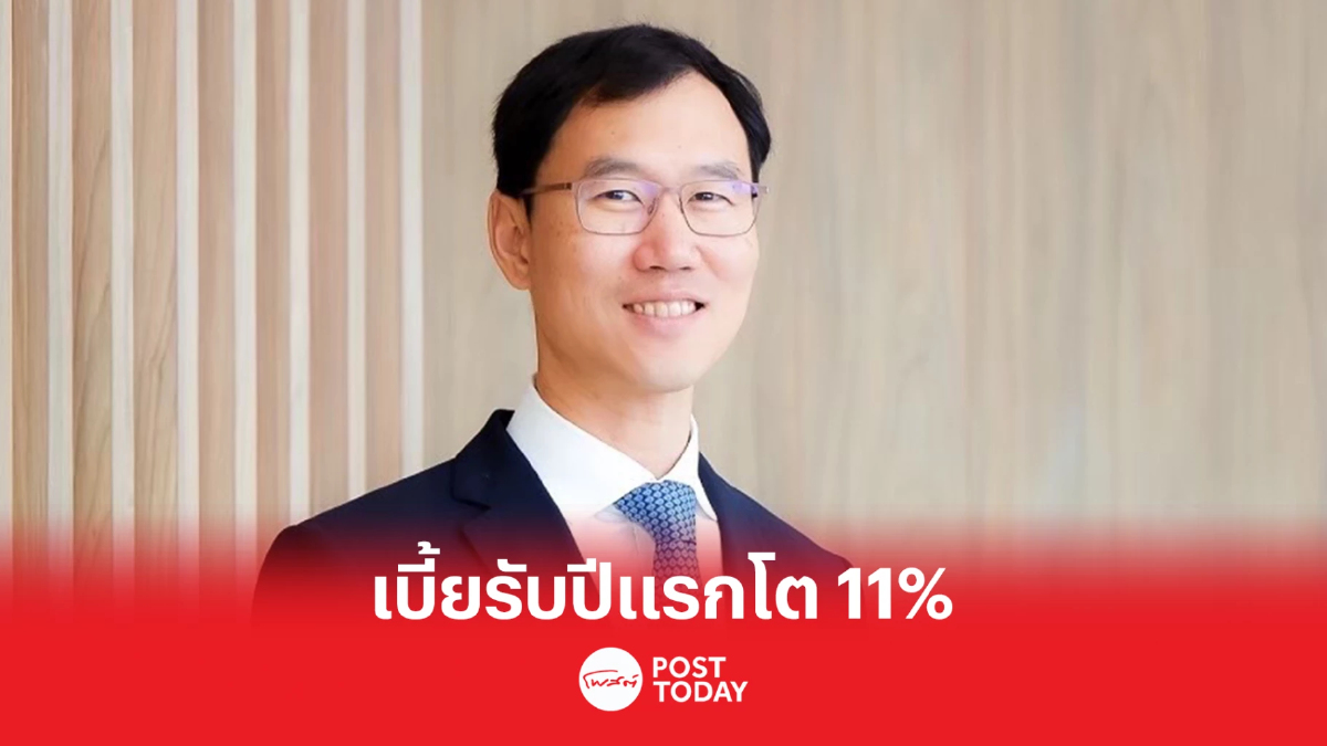 BLA โชว์ปี 65 กำไรสุทธิ 3,212 ล้านบาท เพิ่มขึ้น 0.5% BLA โชว์ปี 65 กำไรสุทธิ 3,212 ล้านบาท เพิ่มขึ้น 0.5%
