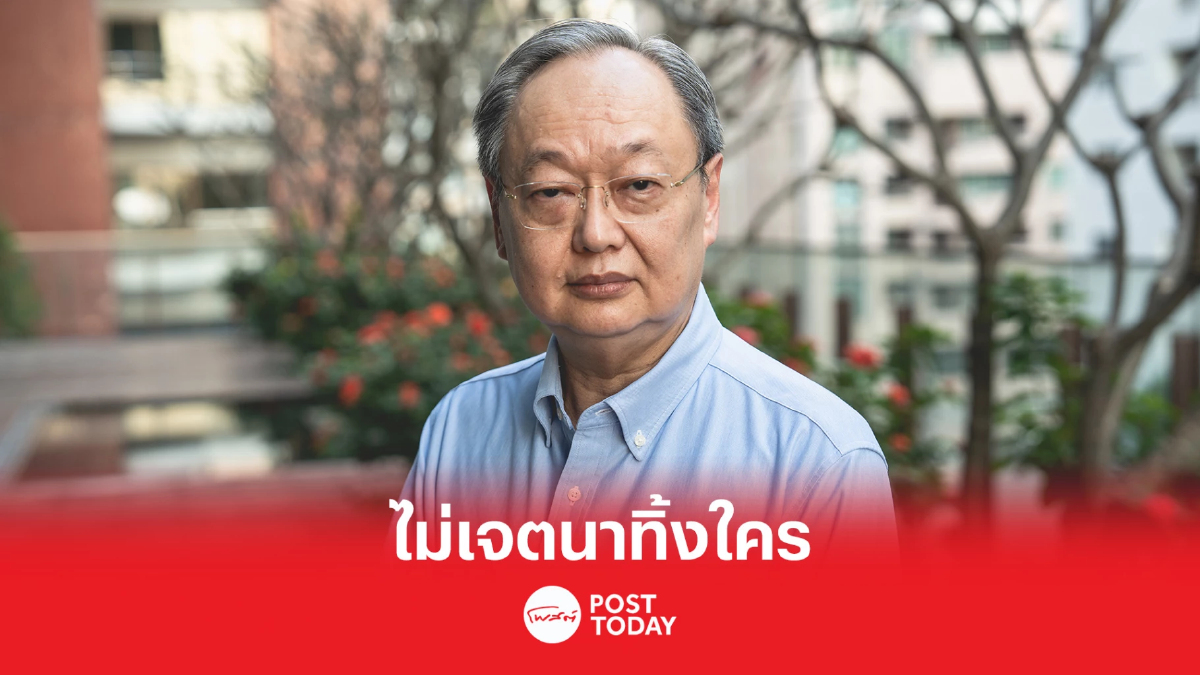 “สนธิรัตน์” ชี้ ต้องการเป็นความหวังของทุกคนเปรียบเป็นขั้วที่ 3 ทางการเมือง “สนธิรัตน์” ชี้ ต้องการเป็นความหวังของทุกคนเปรียบเป็นขั้วที่ 3 ทางการเมือง