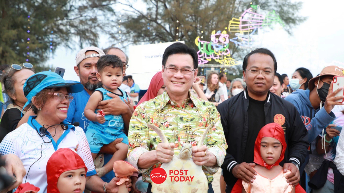 'จุรินทร์'ร่วมปล่อยเต่าหาดท้ายเหมือง ชาวพังงาเชียร์เป็นนายกฯ 'จุรินทร์'ร่วมปล่อยเต่าหาดท้ายเหมือง ชาวพังงาเชียร์เป็นนายกฯ