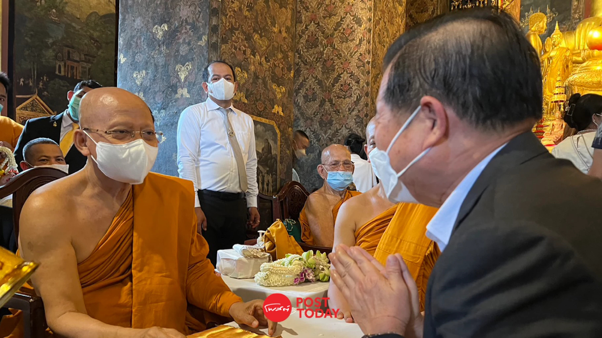 นิพนธ์ ถวายมุทิตาสักการะ พระธรรมวชิรญาณ ในโอกาสรับตำแหน่งเจ้าอาวาสวัดบวรฯ นิพนธ์ ถวายมุทิตาสักการะ พระธรรมวชิรญาณ ในโอกาสรับตำแหน่งเจ้าอาวาสวัดบวรฯ