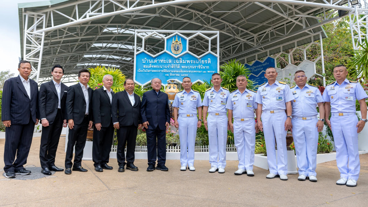 UTA ลุยสร้าง Smart City พร้อม กองทัพเรือ ในโครงสนามบินนานาชาติอู่ตะเภา UTA ลุยสร้าง Smart City พร้อม กองทัพเรือ ในโครงสนามบินนานาชาติอู่ตะเภา