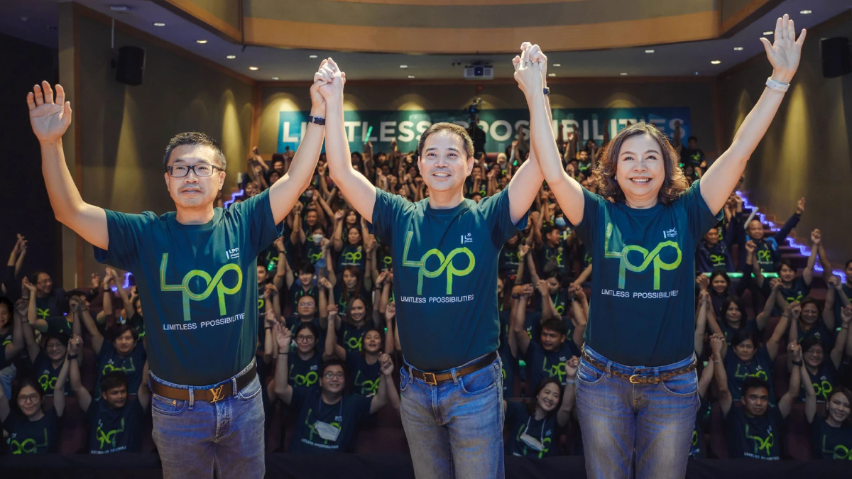 LPP เดินหน้าขับเคลื่อนองค์กรผ่านแนวคิดนำธุรกิจก้าวไกลไร้ขีดจำกัด LPP เดินหน้าขับเคลื่อนองค์กรผ่านแนวคิดนำธุรกิจก้าวไกลไร้ขีดจำกัด