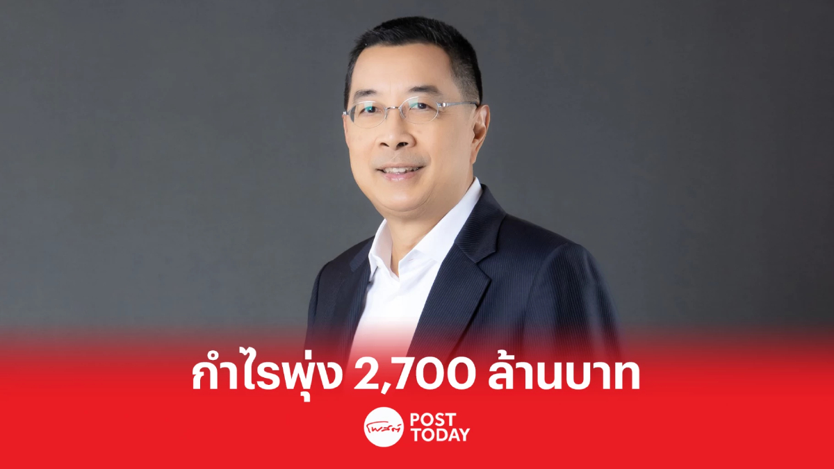 BAM รุกธุรกิจปี 66 ดันผลเรียกเก็บเข้าเป้า 17,800 ล้านบาท BAM รุกธุรกิจปี 66 ดันผลเรียกเก็บเข้าเป้า 17,800 ล้านบาท