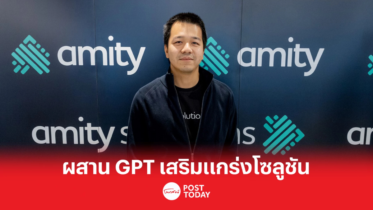 “กรวัฒน์ เจียรวนนท์” แตกบริษัทรุกผลิตภัณฑ์ GPT บุกตลาดไทย-อาเซียน “กรวัฒน์ เจียรวนนท์” แตกบริษัทรุกผลิตภัณฑ์ GPT บุกตลาดไทย-อาเซียน