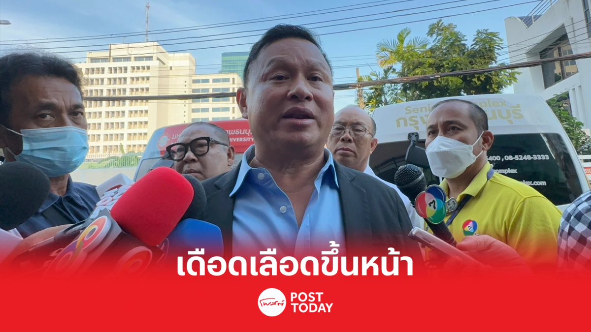 'เสธหิ'ปัดรทสช.แบคอัพชูวิทย์ ตีภูมิใจไทย ปมรถไฟฟ้าสีส้ม 'เสธหิ'ปัดรทสช.แบคอัพชูวิทย์ ตีภูมิใจไทย ปมรถไฟฟ้าสีส้ม