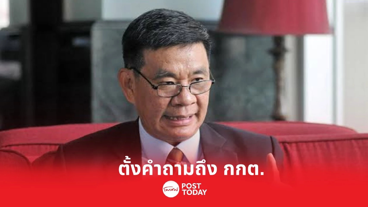 สมชัย ต้้งคำถามถึง กกต. นายกฯ ตรวจราชการแฝงหาเสียง เอาเปรียบทางการเมือง? สมชัย ต้้งคำถามถึง กกต. นายกฯ ตรวจราชการแฝงหาเสียง เอาเปรียบทางการเมือง?