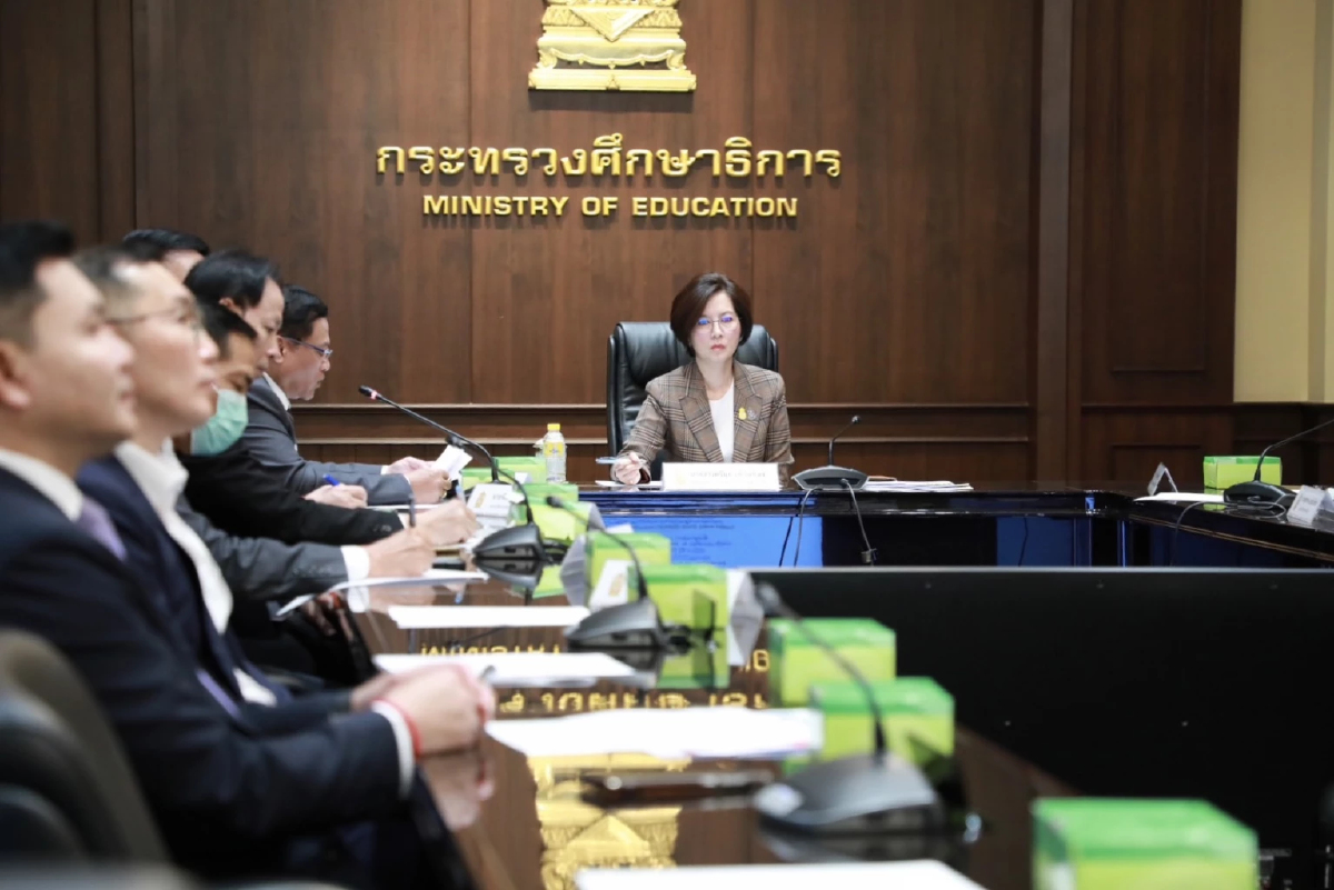 ศธ.ประชุมสรุปผลการศึกษาไทยปีที่131รับศตวรรษที่ 21 ศธ.ประชุมสรุปผลการศึกษาไทยปีที่131รับศตวรรษที่ 21