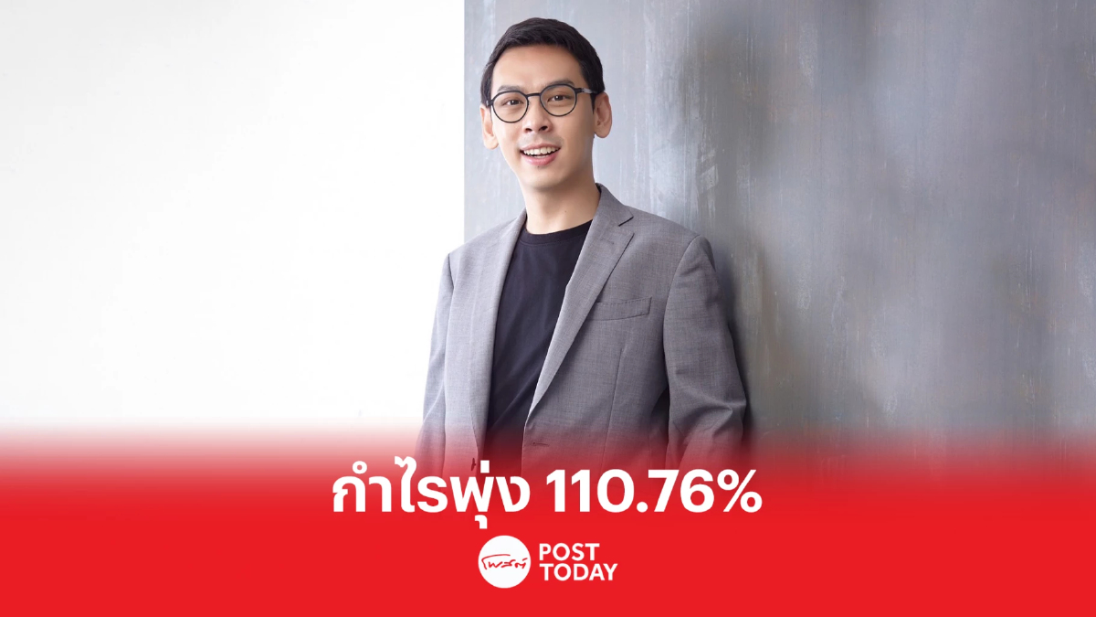 BIOTEC กางแผนปี 66 ลุยลงทุนธุรกิจกลีเซอรีน - Battery สร้างมูลค่าเพิ่ม BIOTEC กางแผนปี 66 ลุยลงทุนธุรกิจกลีเซอรีน - Battery สร้างมูลค่าเพิ่ม